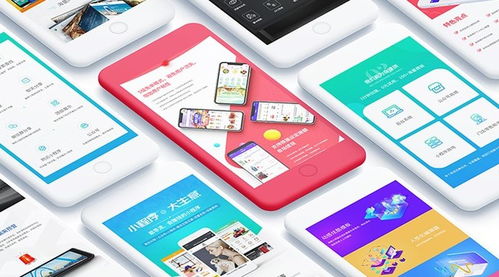 免費制作微信小程序開發指南 深圳旅游小程序與旅游軟件研發